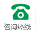感應(yīng)門